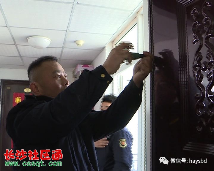 江苏淮安开发区山水名邸小区防火门私改防盗门